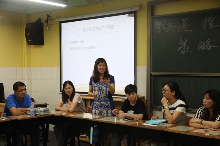 ���������ļҳ���Ϊ��������ģ������������ѧУ�����š���������������Ӣ��ʵ��ѧУ���в��ҳ���Բ���ٿ�