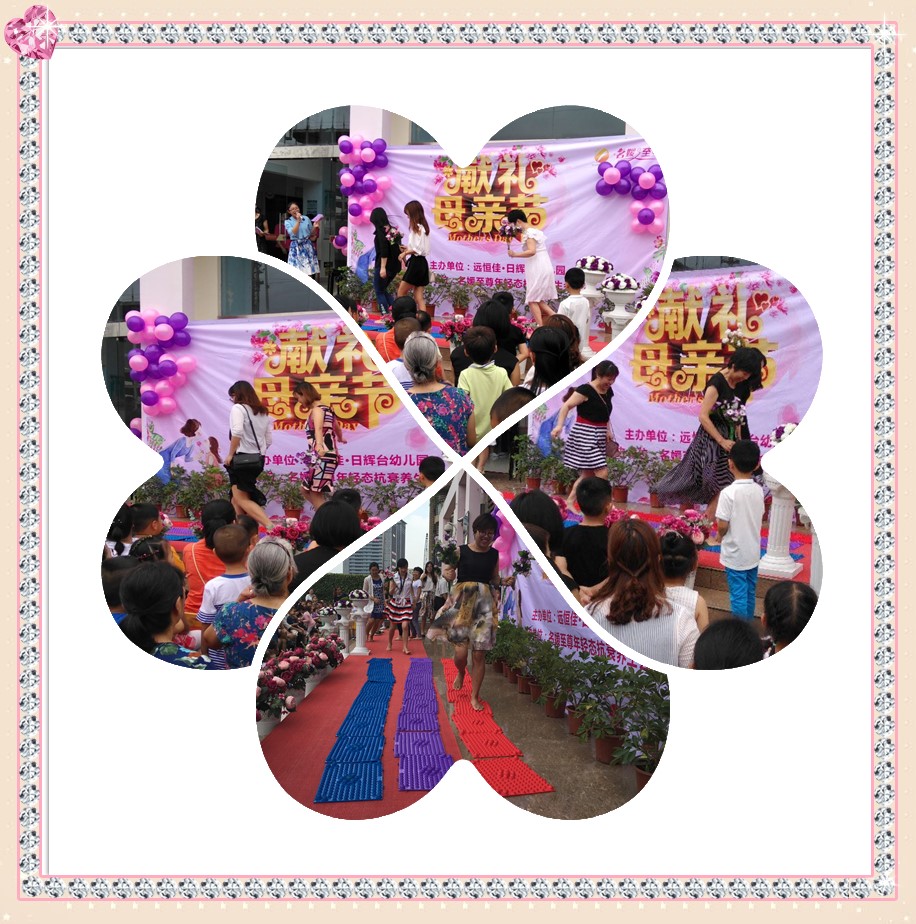 ��һ����(�й�)�ٷ���վ-Bsports