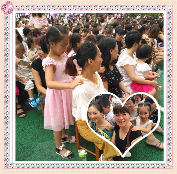 ��һ����(�й�)�ٷ���վ-Bsports