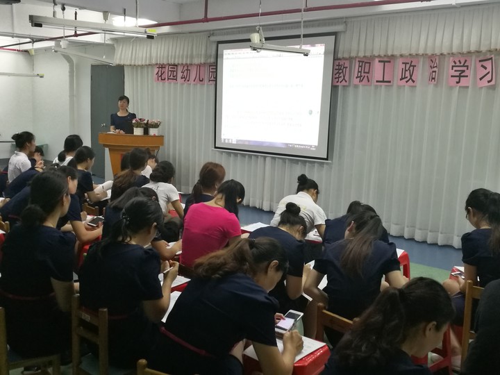 ��һ����(�й�)�ٷ���վ-Bsports