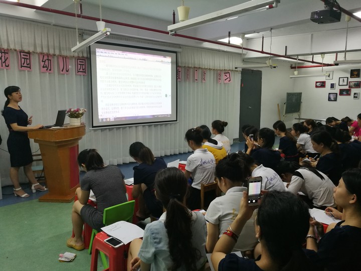 ��һ����(�й�)�ٷ���վ-Bsports