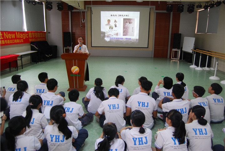 ����������Ϧʰ��Ѳ������Ӣ��