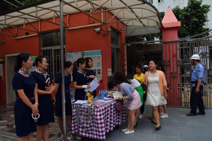 ��һ����(�й�)�ٷ���վ-Bsports