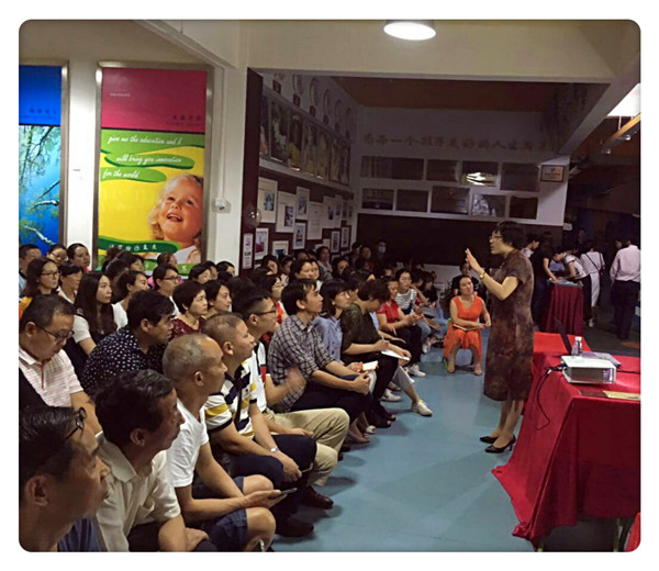 ���Ӽ�ͥ�����������������캢�ӡ����׽�ר��̷��������ݰ����԰��չ��������