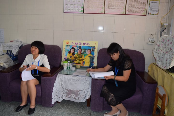 ��һ����(�й�)�ٷ���վ-Bsports