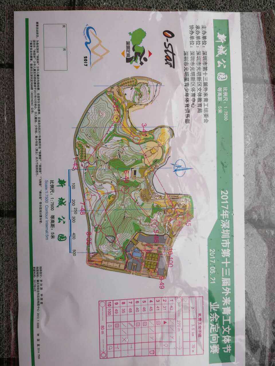 ��һ����(�й�)�ٷ���վ-Bsports