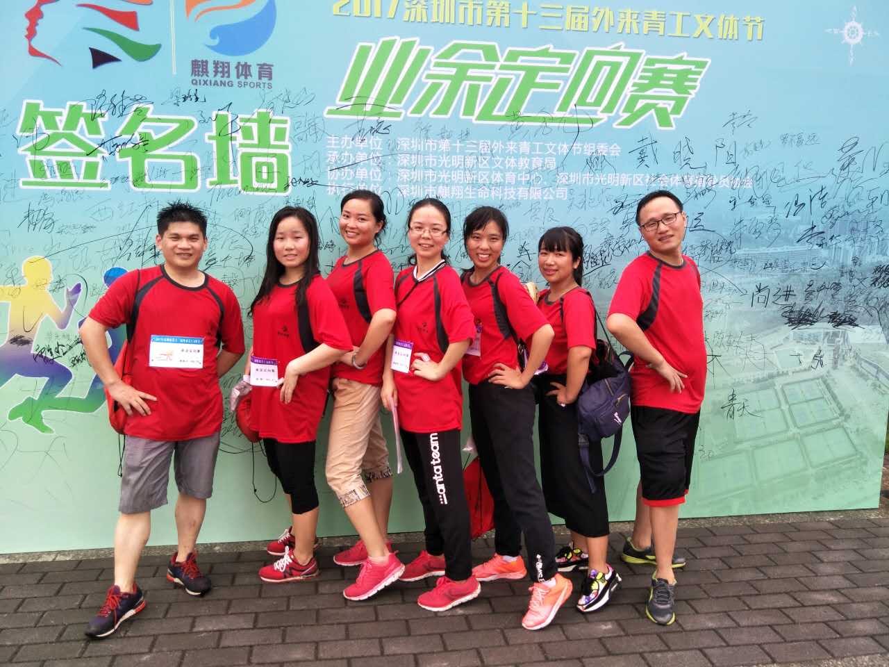 ��һ����(�й�)�ٷ���վ-Bsports