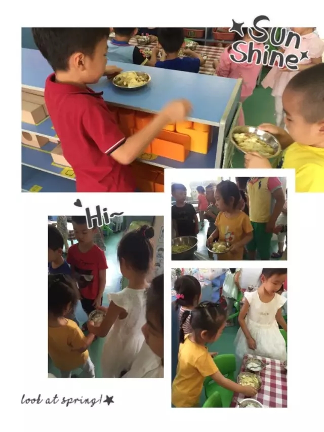 ��һ����(�й�)�ٷ���վ-Bsports