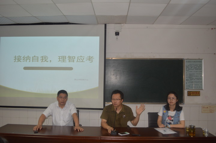  ��ʢ������?  ���ɱ�ս�п�