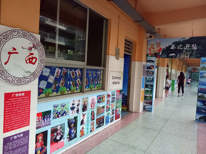 ��һ����(�й�)�ٷ���վ-Bsports