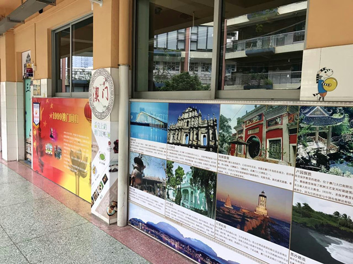 ��һ����(�й�)�ٷ���վ-Bsports