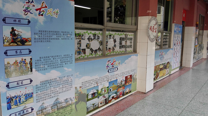 ��һ����(�й�)�ٷ���վ-Bsports