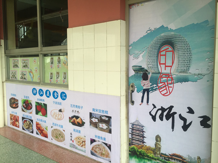 ��һ����(�й�)�ٷ���վ-Bsports