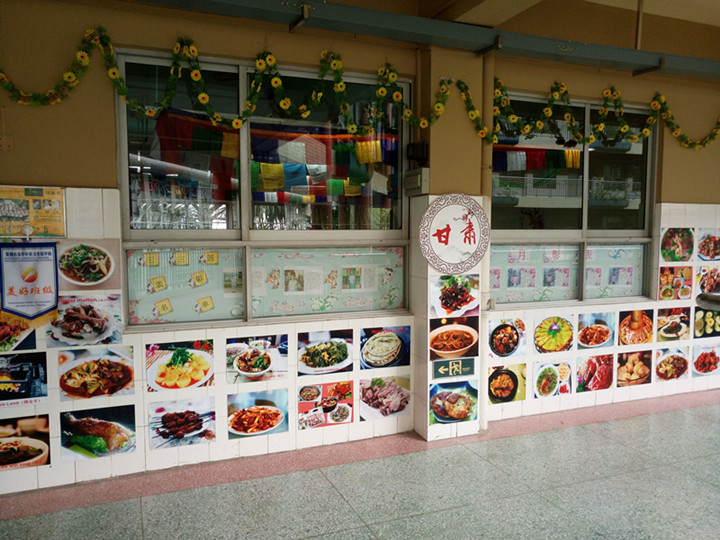 ��һ����(�й�)�ٷ���վ-Bsports