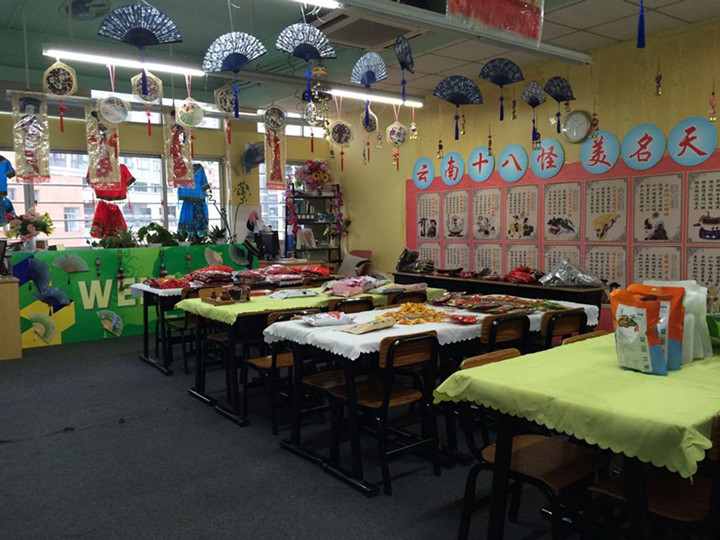 ��һ����(�й�)�ٷ���վ-Bsports