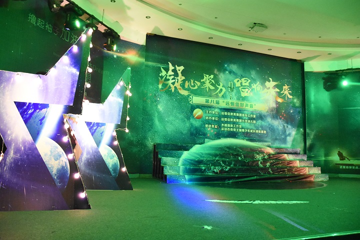 ��һ����(�й�)�ٷ���վ-Bsports