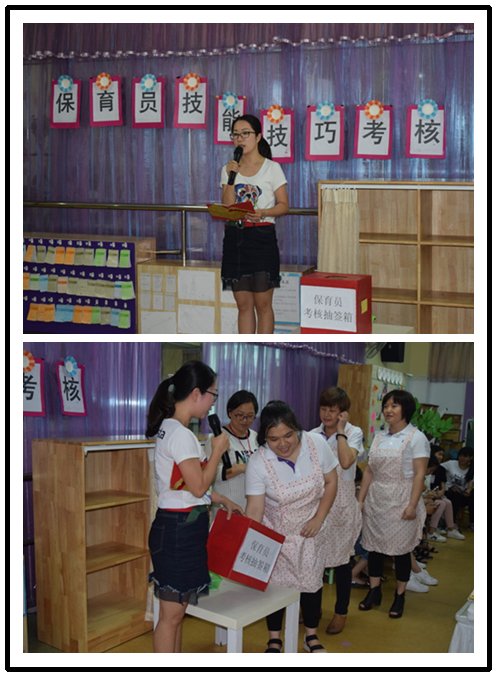 ��һ����(�й�)�ٷ���վ-Bsports