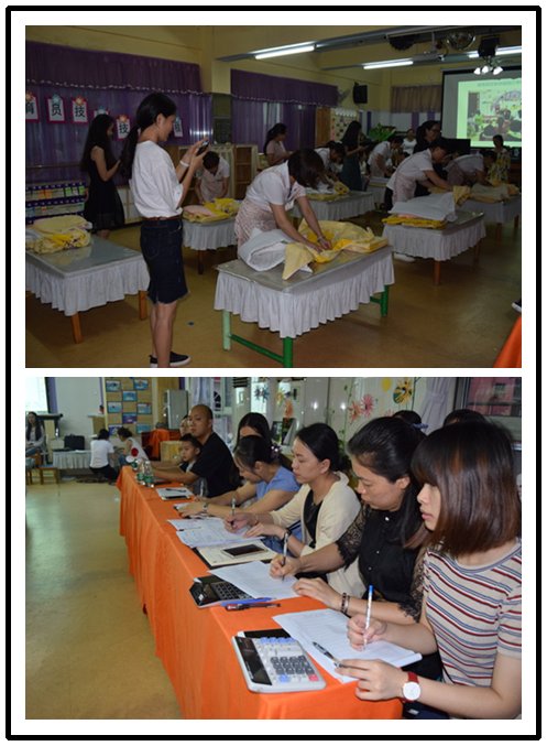 ��һ����(�й�)�ٷ���վ-Bsports