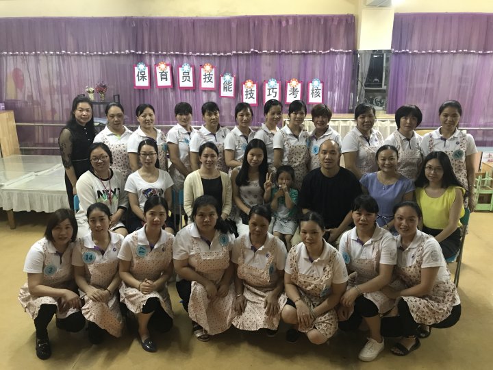 ��һ����(�й�)�ٷ���վ-Bsports