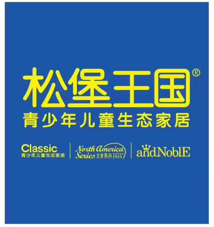 ����֮ѿ������������С����------�ǹ��ʲ�һ�꼶�����ɱ������˶�