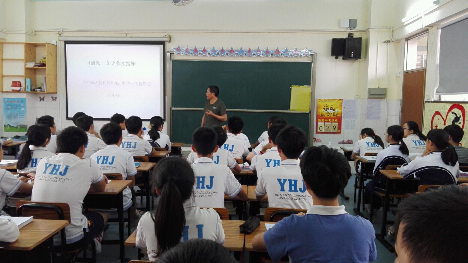 Լ����ʦ������ ��ģ���������