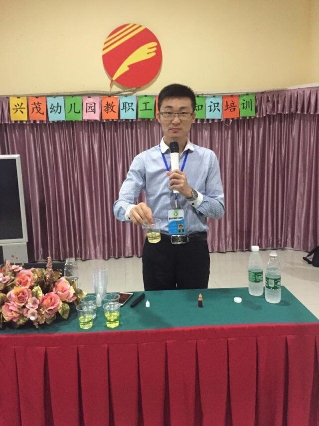 ��һ����(�й�)�ٷ���վ-Bsports