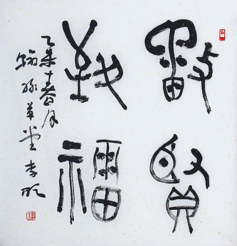 ��һ����(�й�)�ٷ���վ-Bsports