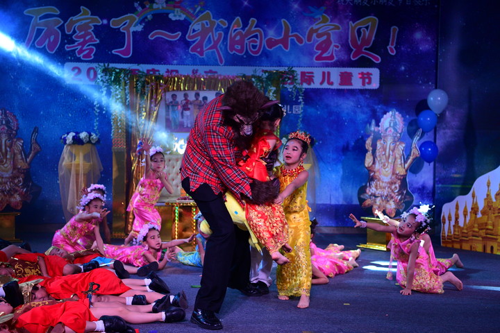 ��һ����(�й�)�ٷ���վ-Bsports