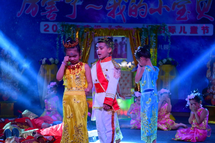 ��һ����(�й�)�ٷ���վ-Bsports