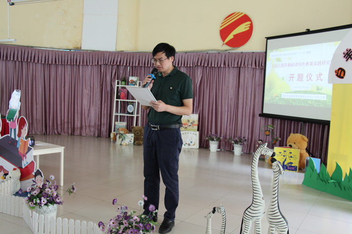 ��һ����(�й�)�ٷ���վ-Bsports