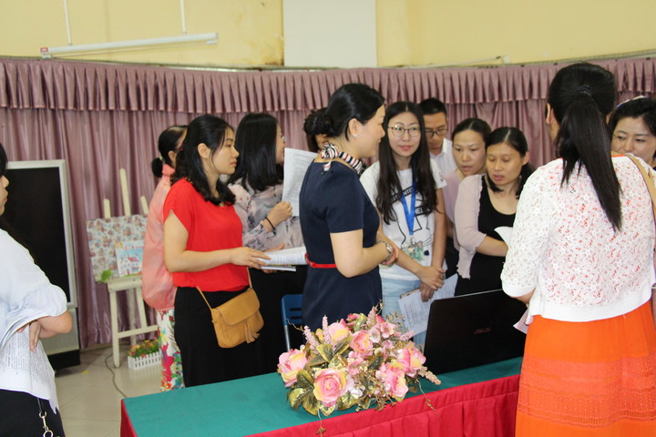 2017��ï�����ҳ������