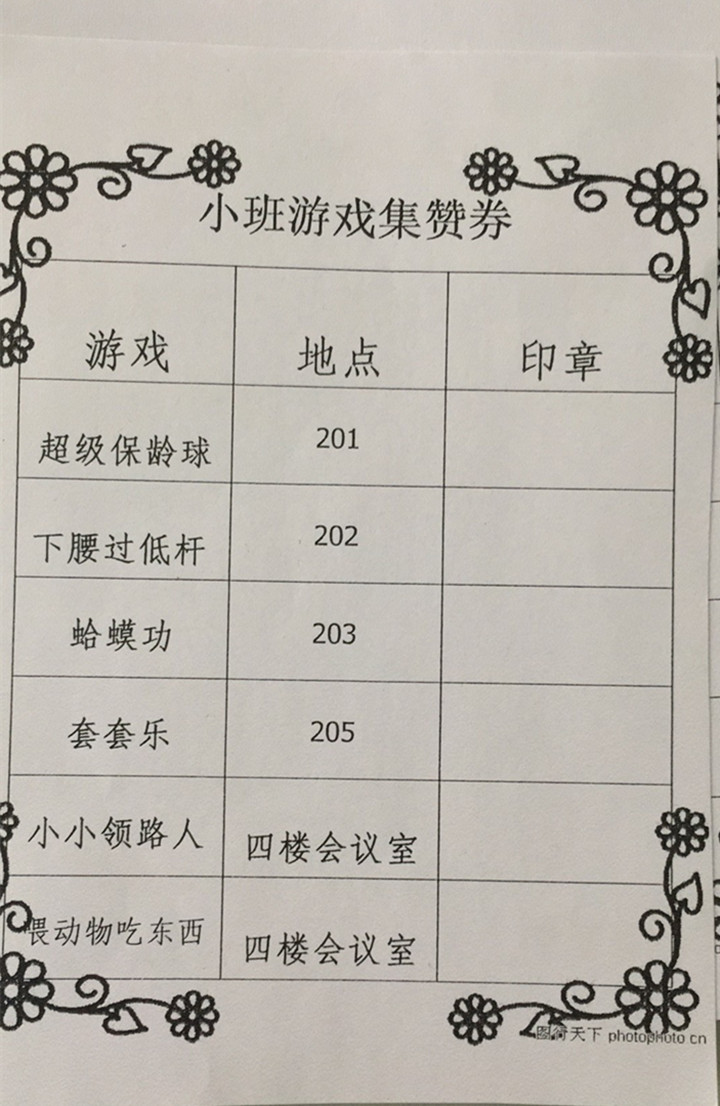 ��һ����(�й�)�ٷ���վ-Bsports