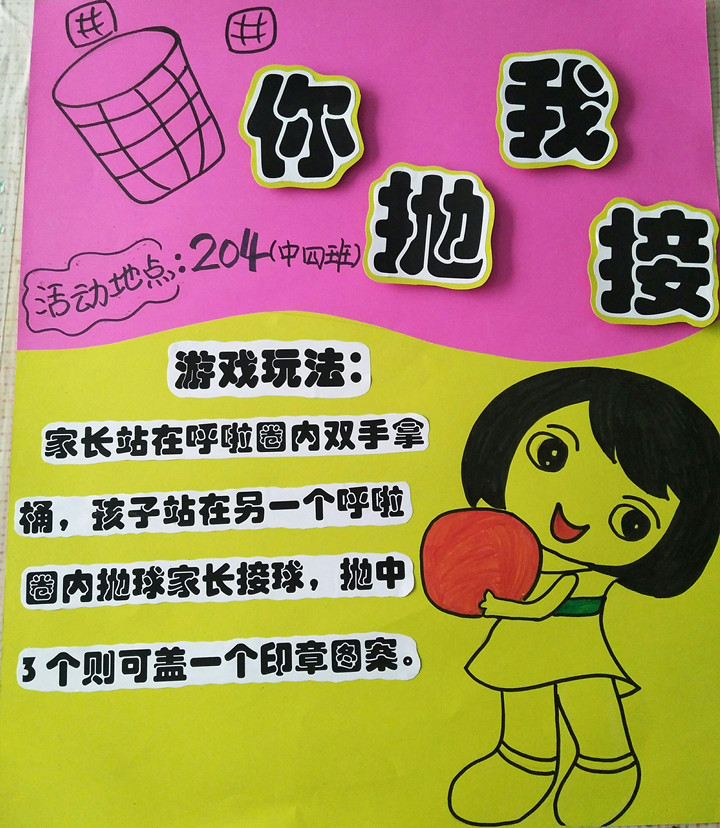 ��һ����(�й�)�ٷ���վ-Bsports