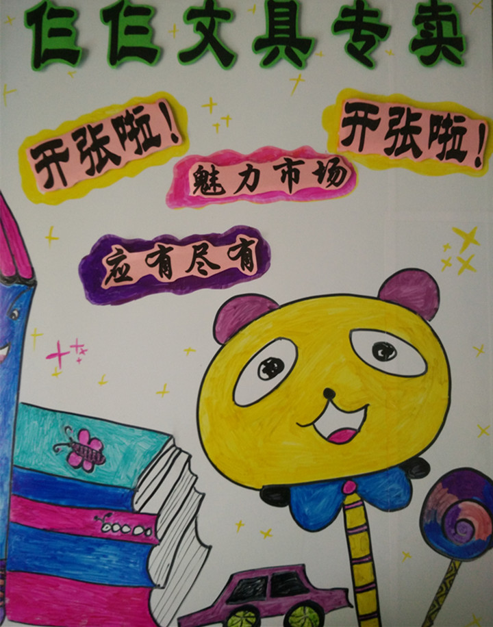 ��һ����(�й�)�ٷ���վ-Bsports