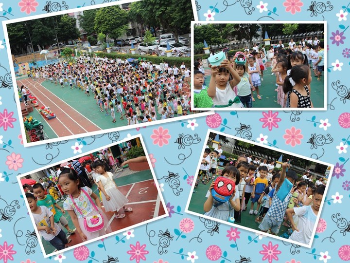 ��һ������԰�׶�԰��������֮������԰�˶�