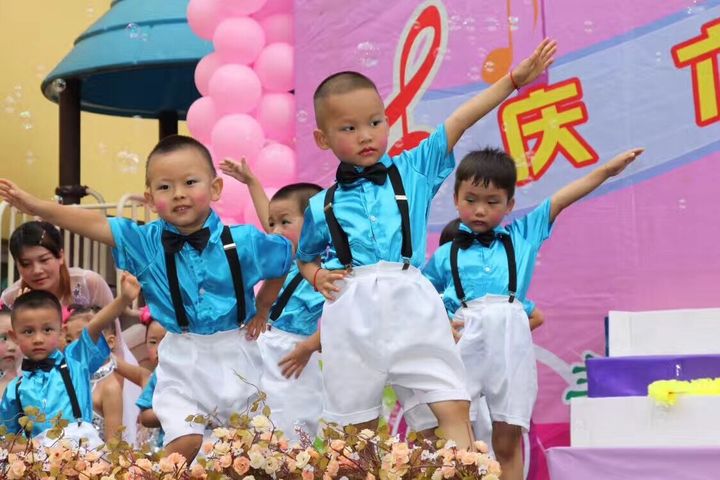 ��һ����(�й�)�ٷ���վ-Bsports