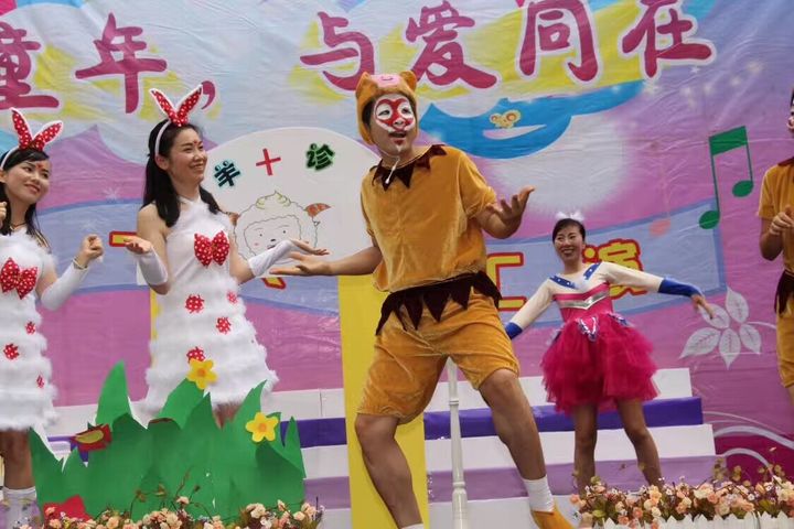 ��һ����(�й�)�ٷ���վ-Bsports