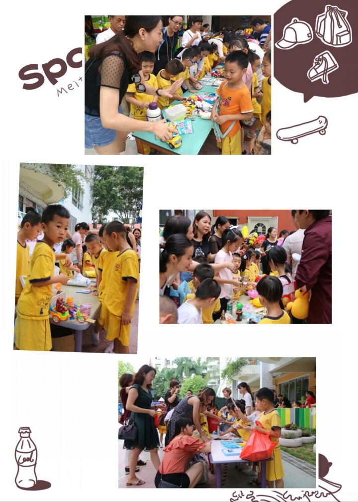 ��һ����(�й�)�ٷ���վ-Bsports