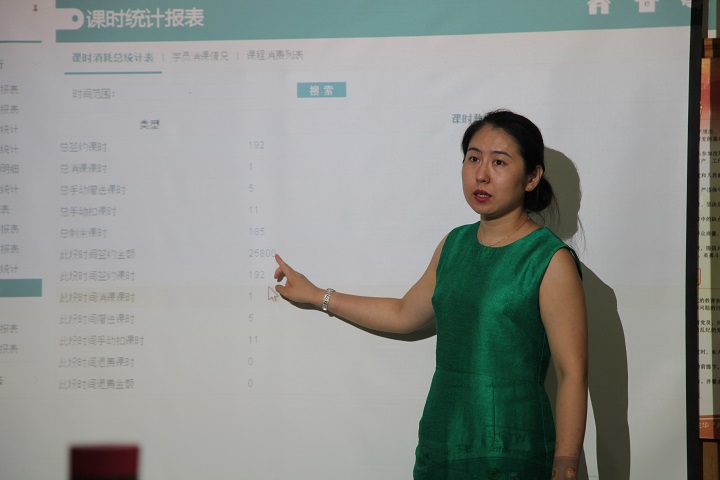 ��һ����(�й�)�ٷ���վ-Bsports