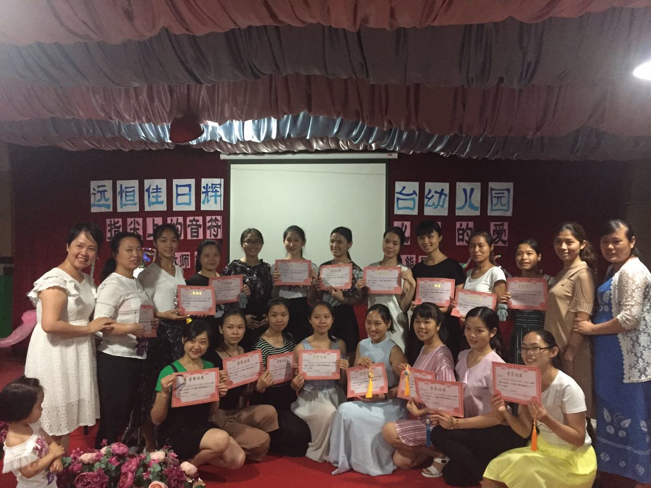 �ջ�̨�׶�԰��ָ���ϵ����������������еİ������ٽ���