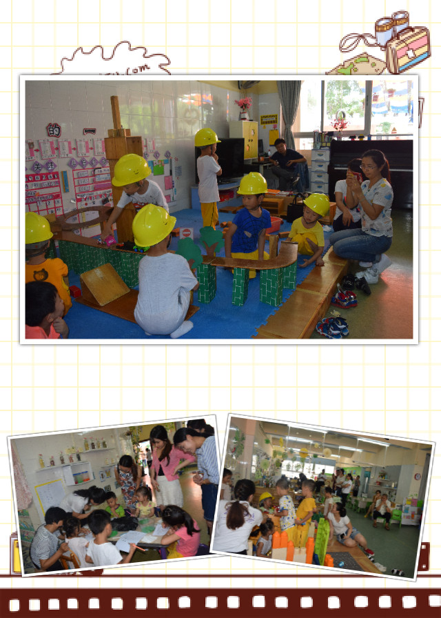 �������ס����а༶�ҳ������˶�����