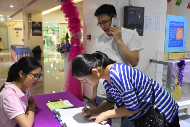 ��һ����(�й�)�ٷ���վ-Bsports