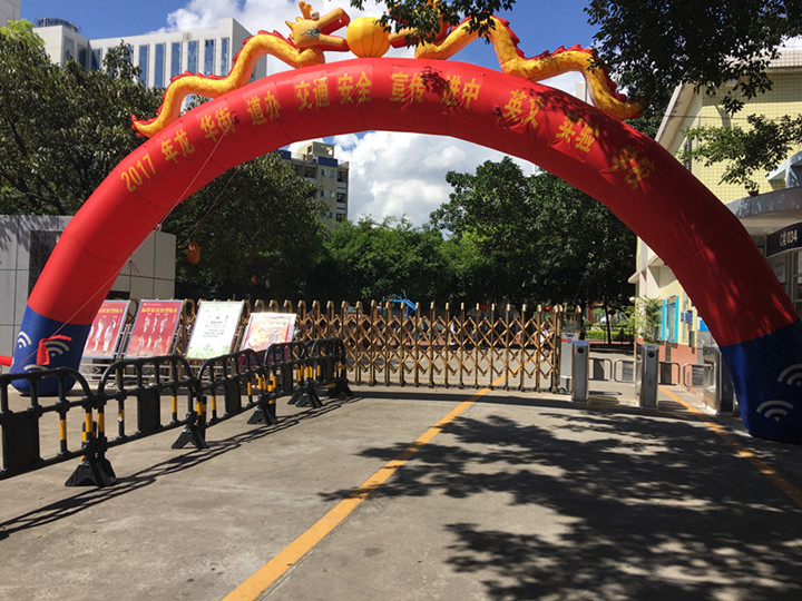 ��һ����(�й�)�ٷ���վ-Bsports