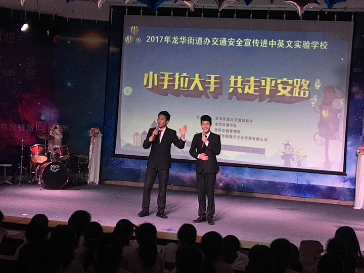 ��һ����(�й�)�ٷ���վ-Bsports