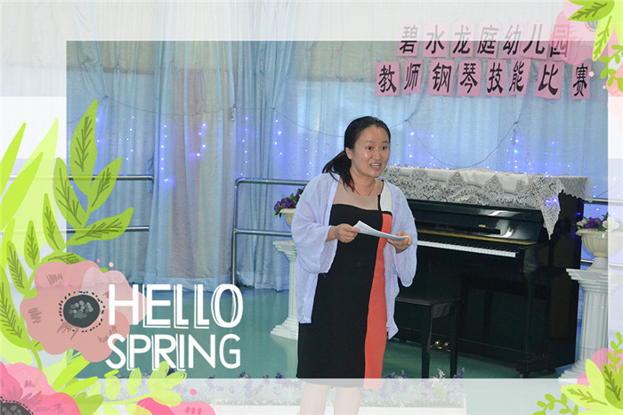 ��һ����(�й�)�ٷ���վ-Bsports