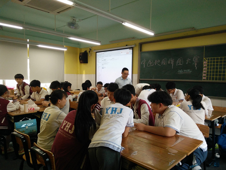 ��һ����(�й�)�ٷ���վ-Bsports