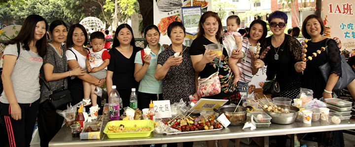 �л���ʳ���껪�������������������й���