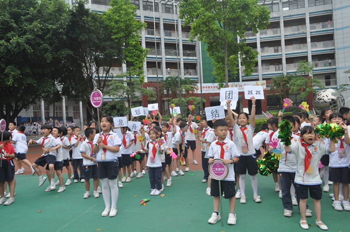 ��һ����(�й�)�ٷ���վ-Bsports