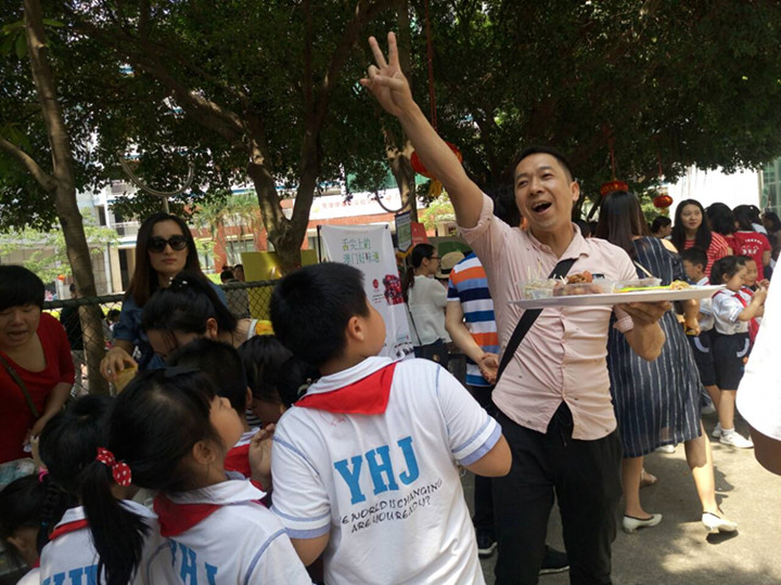 ��һ����(�й�)�ٷ���վ-Bsports