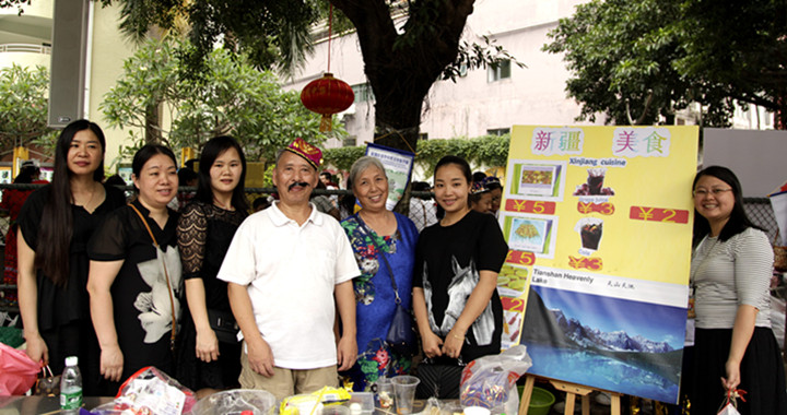 ��һ����(�й�)�ٷ���վ-Bsports